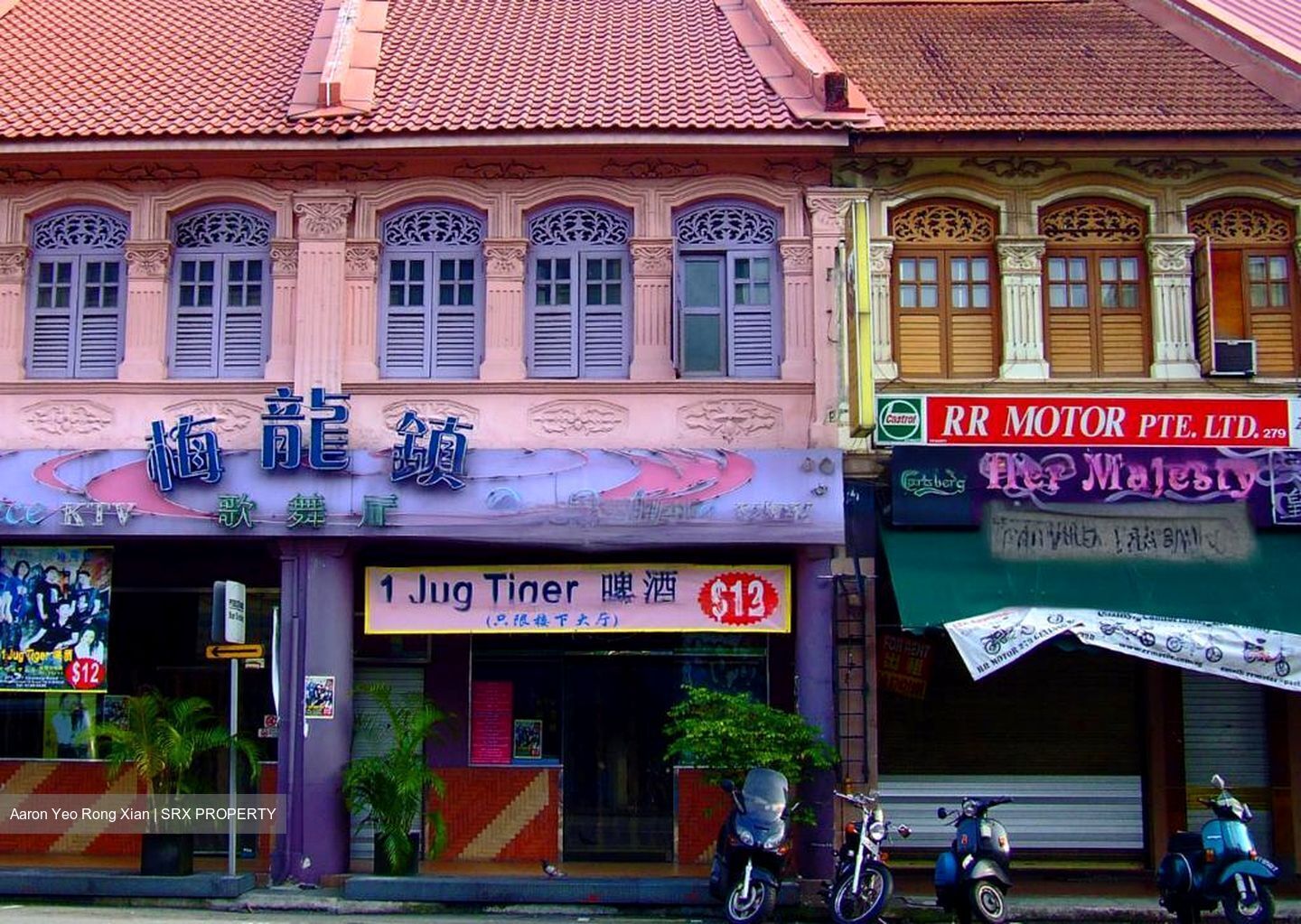 Geylang Conservation Area (D14), Shop House #460764861
